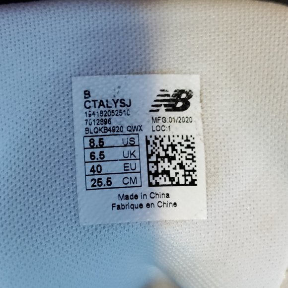 New Balance - Almost Brand New Sneakers - Picture 8 of 8